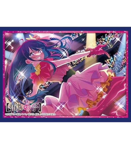 キャラクタースリーブ　推しの子 ブシロード スリーブコレクション ハイグレード Vol.3999 『【推しの子